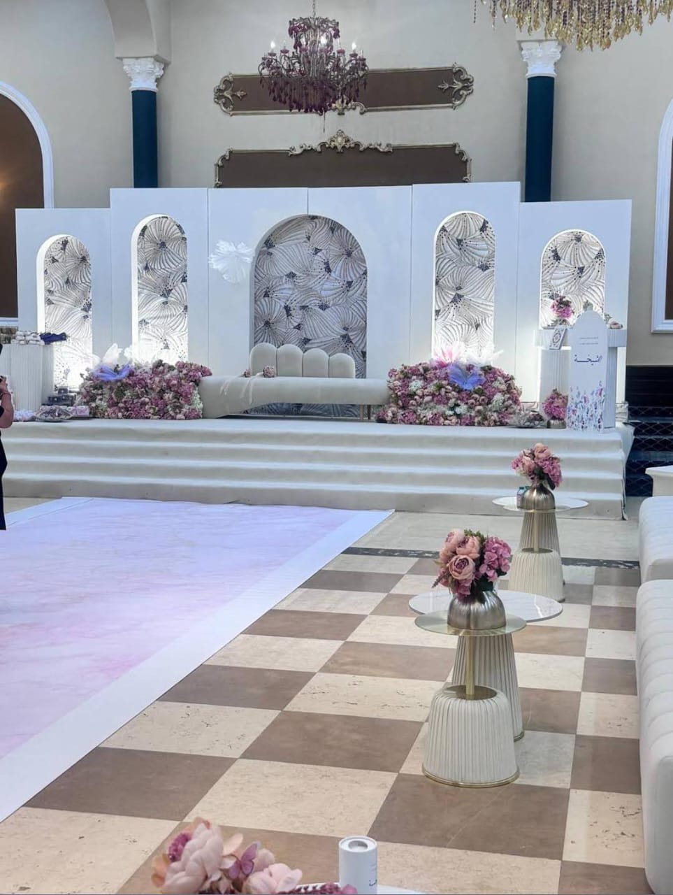 صالة افراح جمعية ضاحية علي صباح السالم
