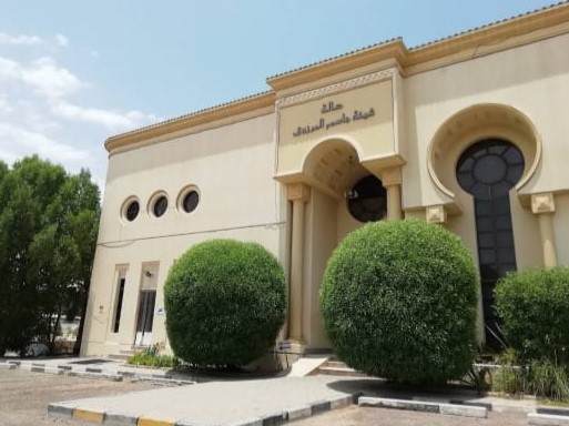 صالة شيخة المرزوق العاصمة