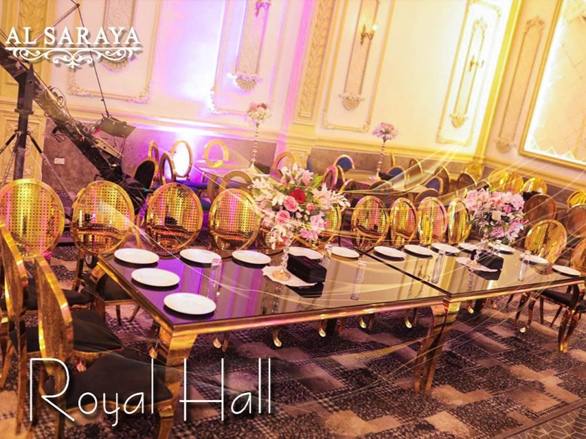 قاعات السرايا للحفلات بصلاح سالم - thumb