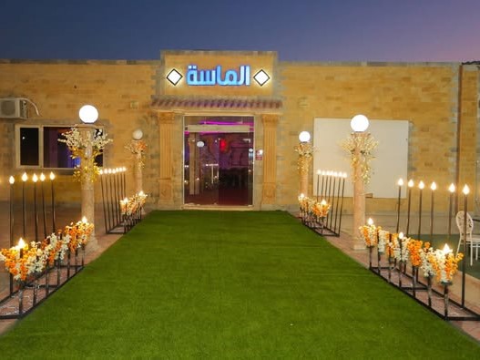 قاعة الماسة الاسماعيلية