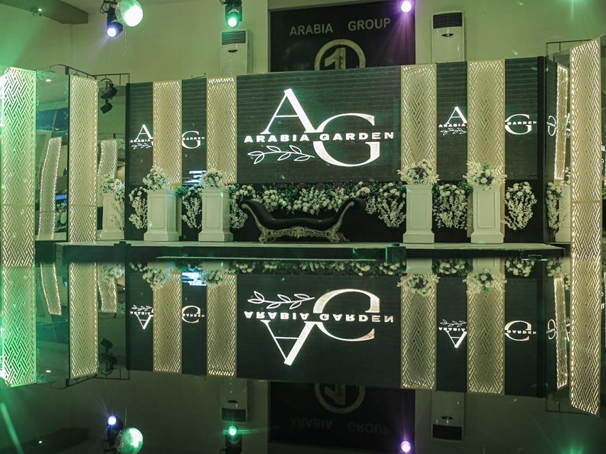 حدائق أرابيا الإسماعيلية