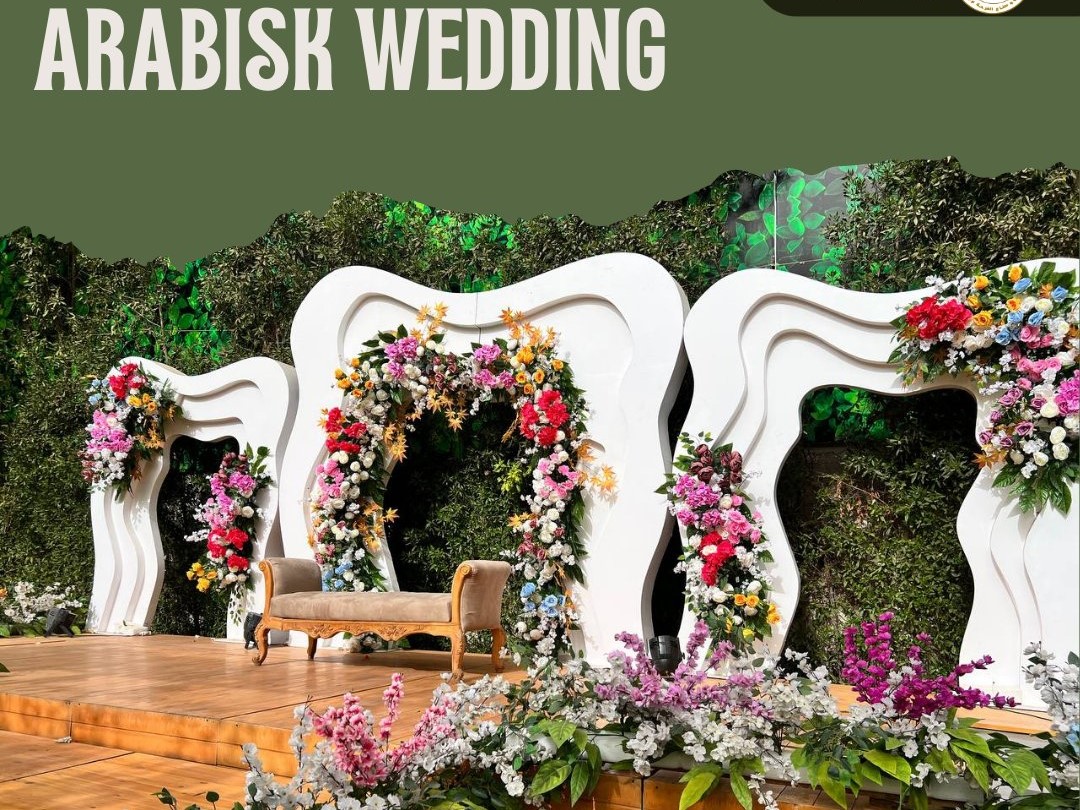 فيلا ارابيسك