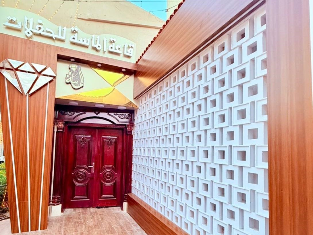 قاعة الماسة بمطروح