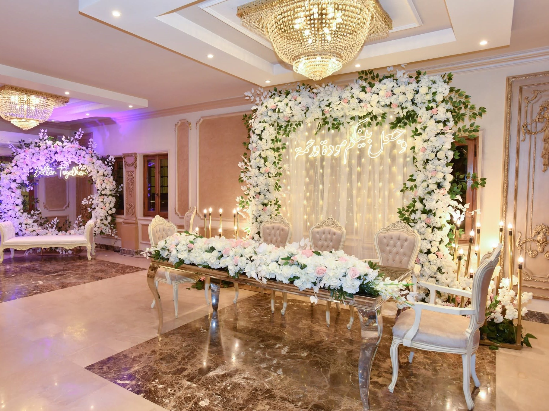 قاعات مناسبات فاطمة الشربتلي - 7