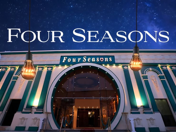 قاعة فور سيزون بورسعيد