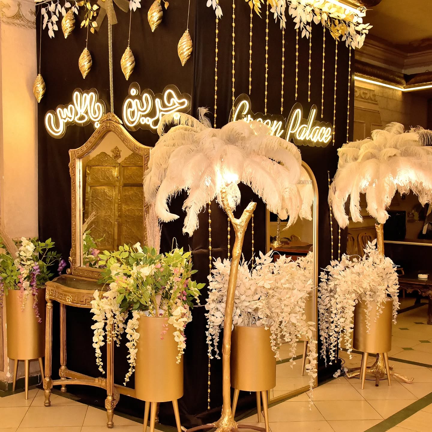 قاعة جرين مودرن مجمع قاعات جرين بالاس طنطا