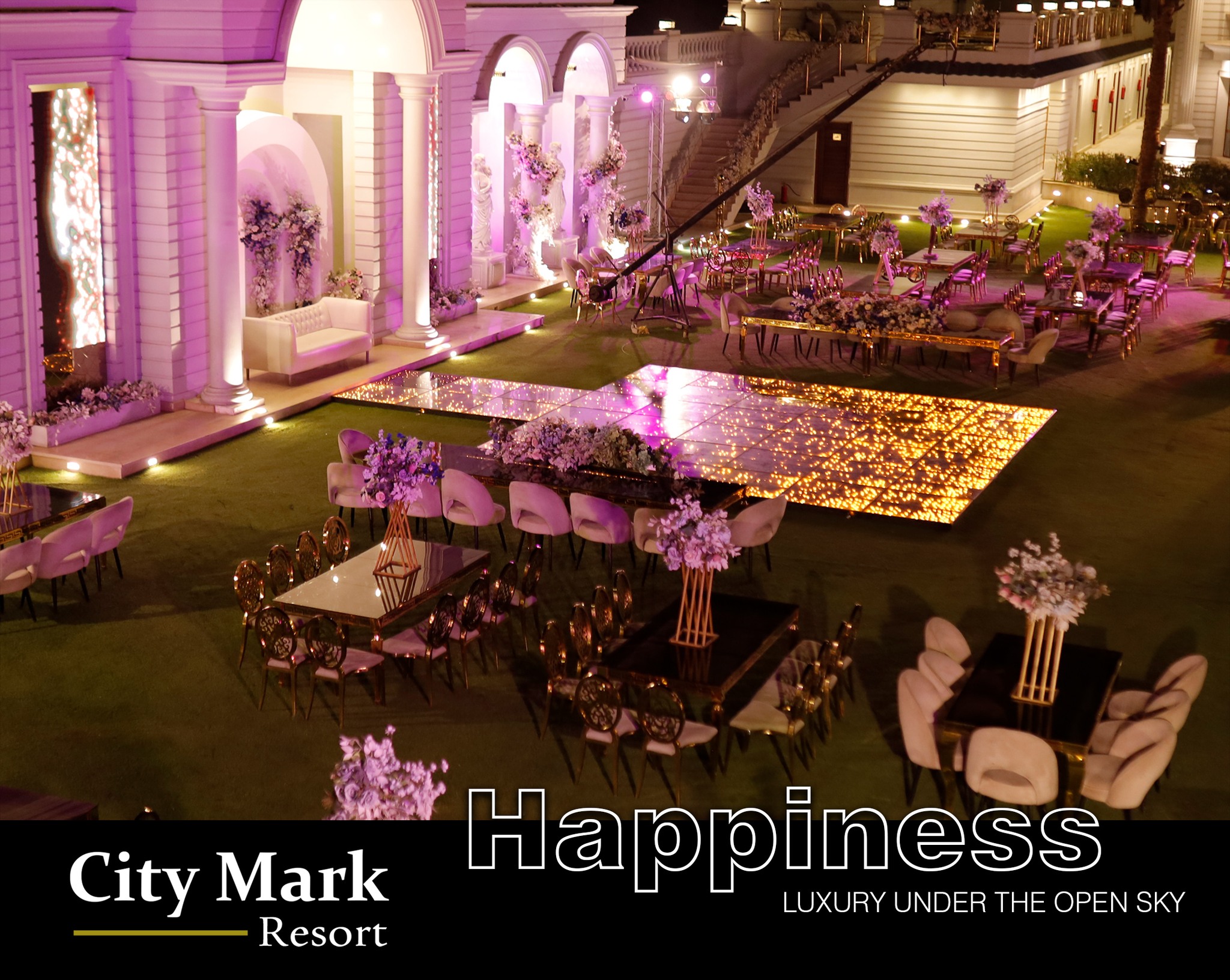 قاعه هابينس سيتي مارك