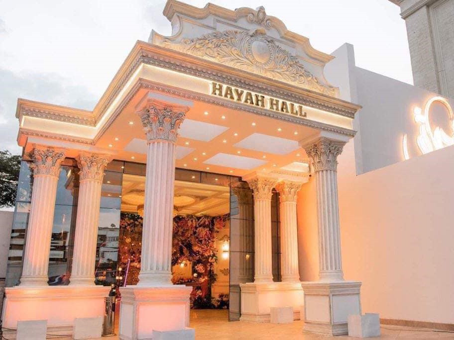 قاعة حياة دار القوات الجوية