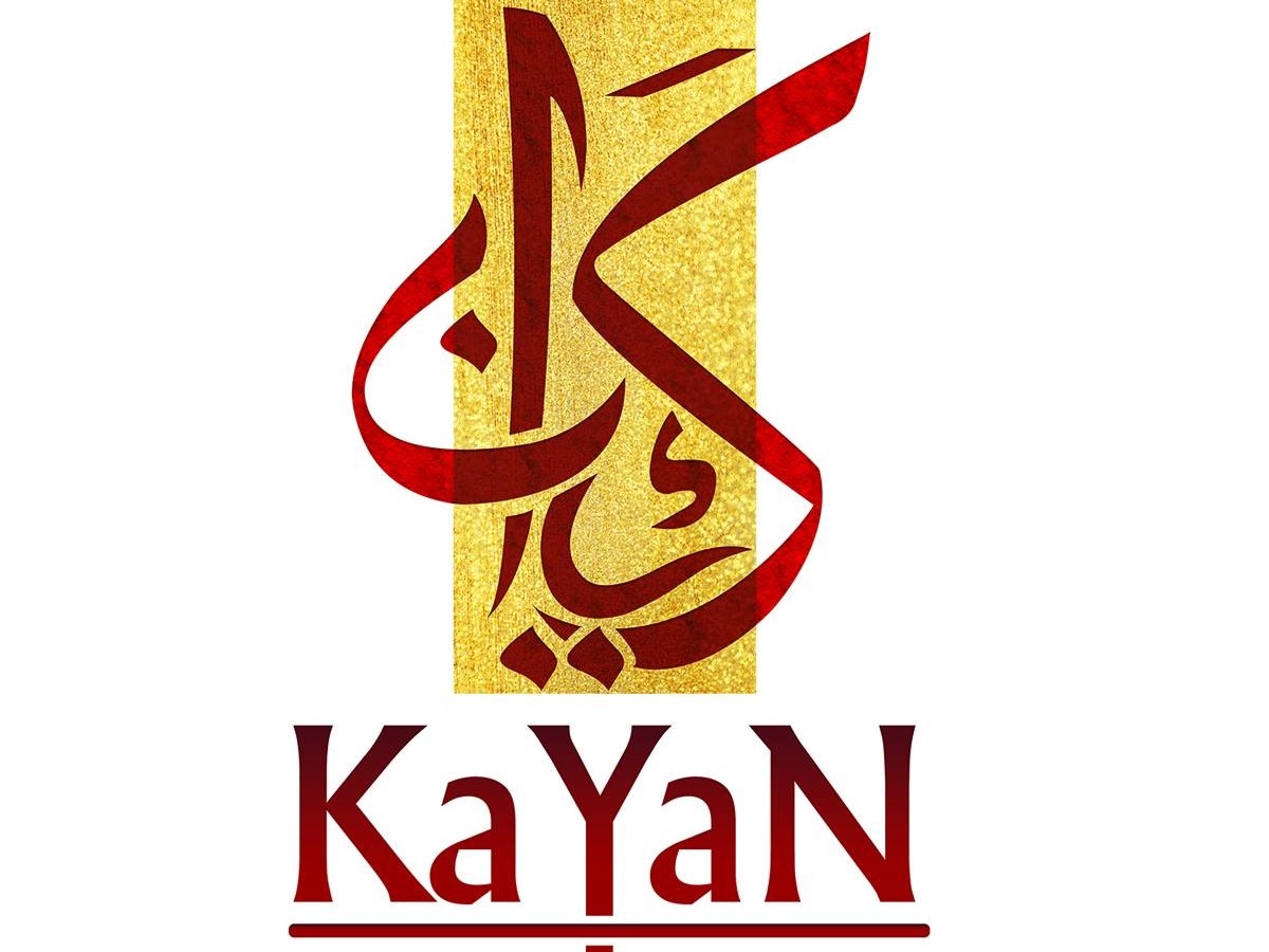 Store Logo