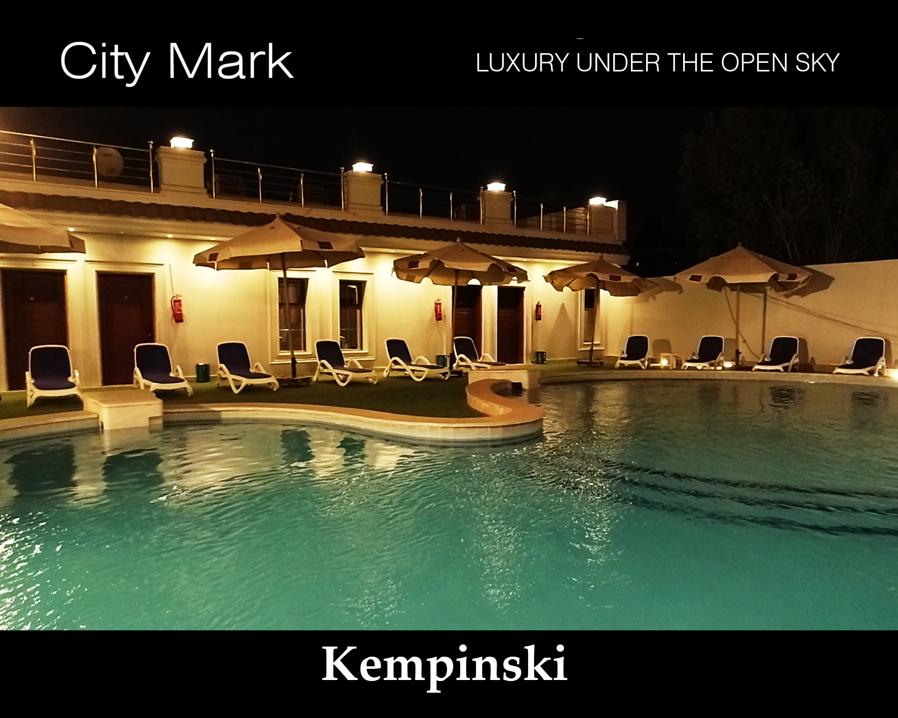 قاعه كيمبنسكي سيتي مارك