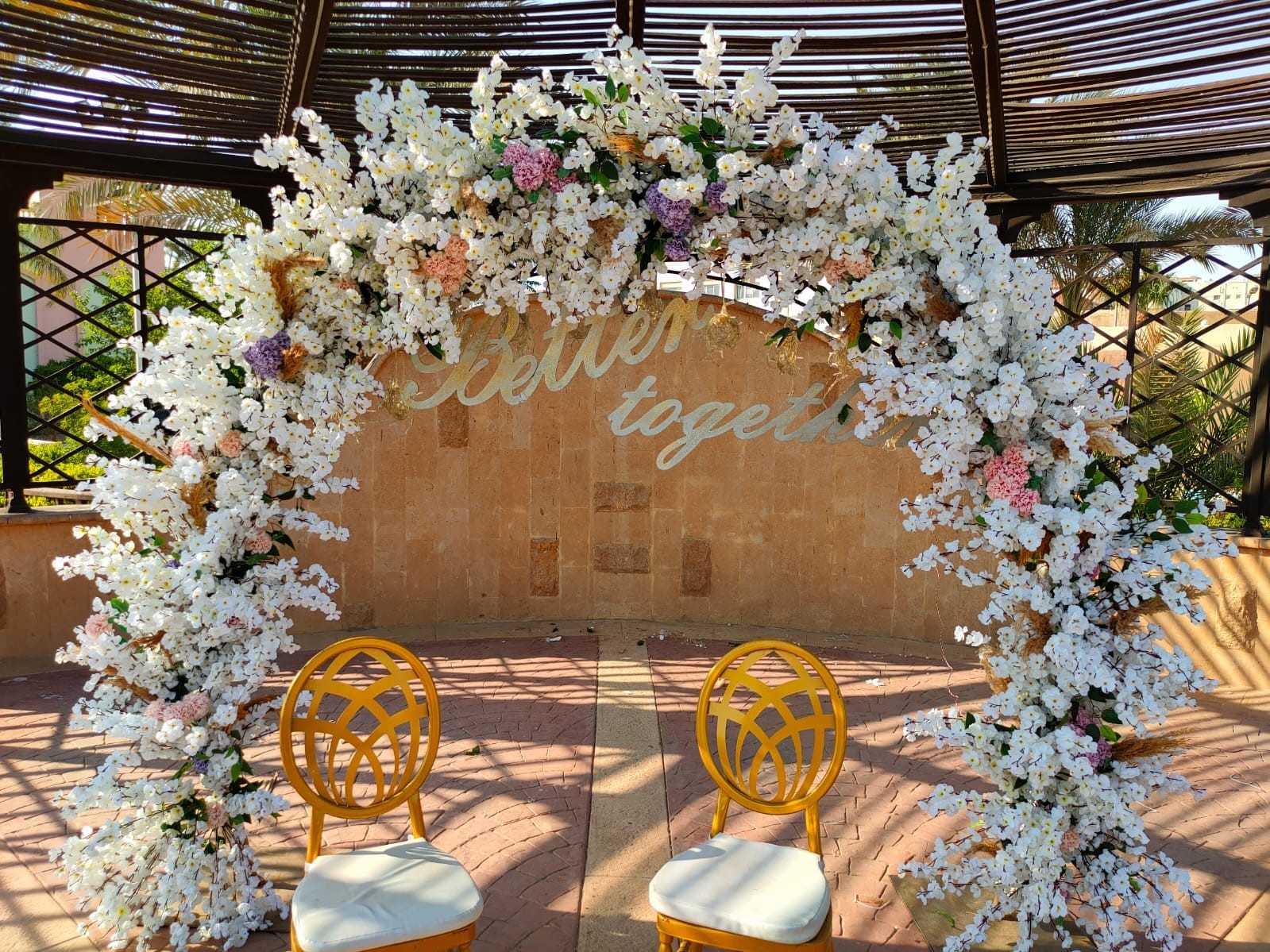 قاعة لوريف السويس