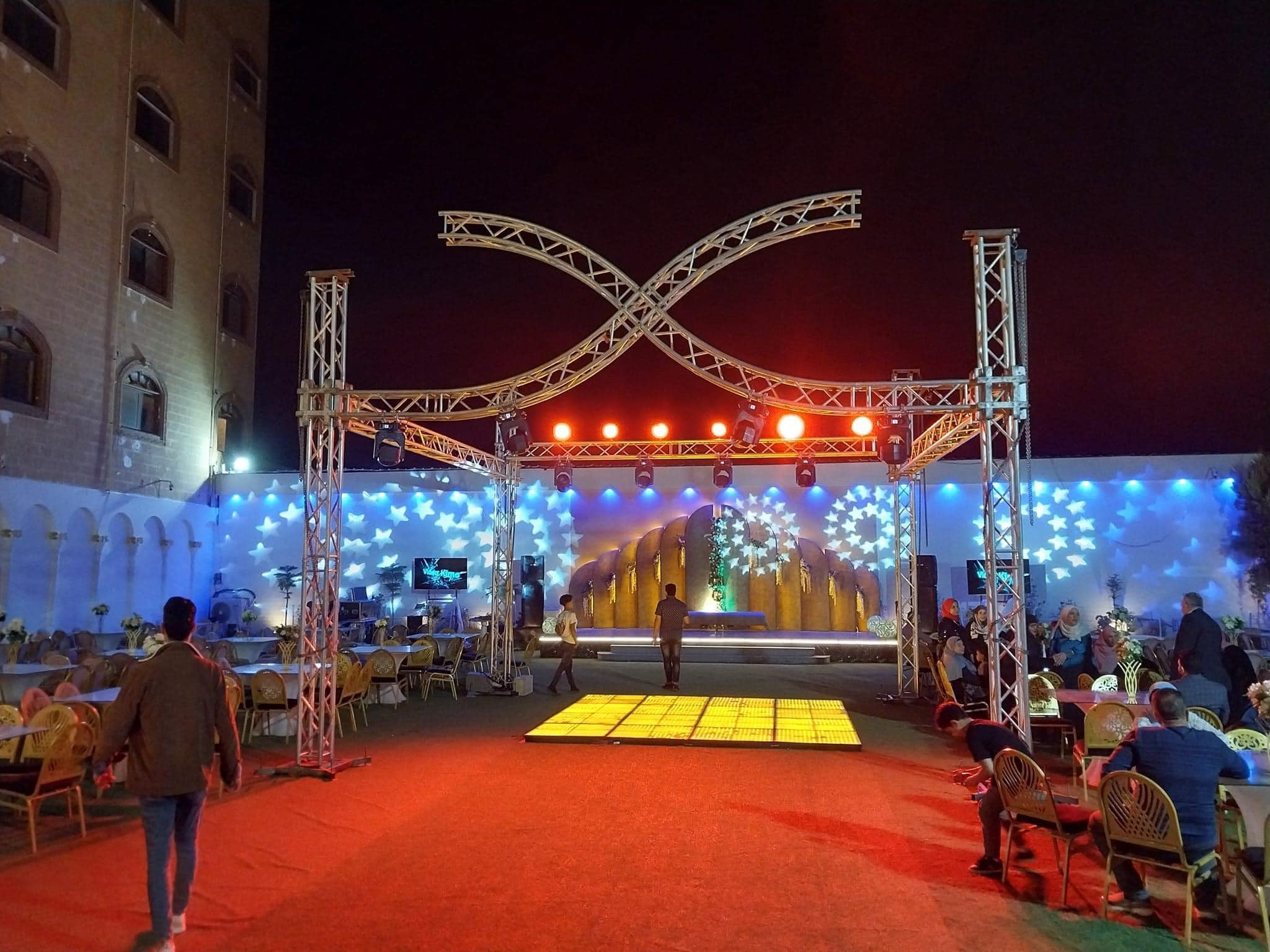 قريه مروان المنوفية