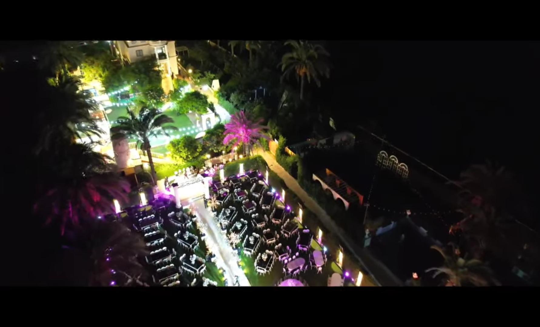 قاعة صوفيا قويسنا