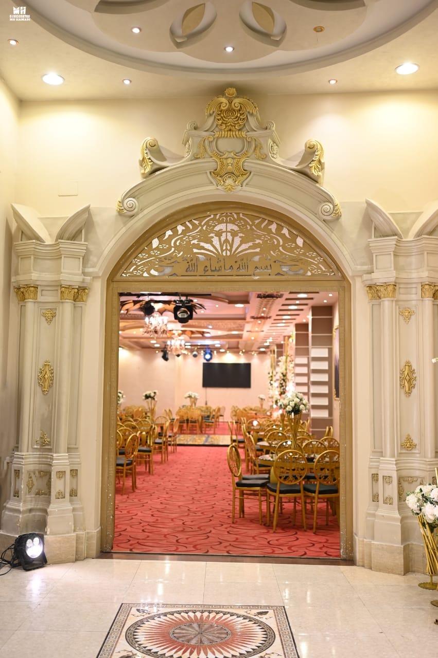 قاعة كوين قرية كريستال بالاس المحلة الكبرى