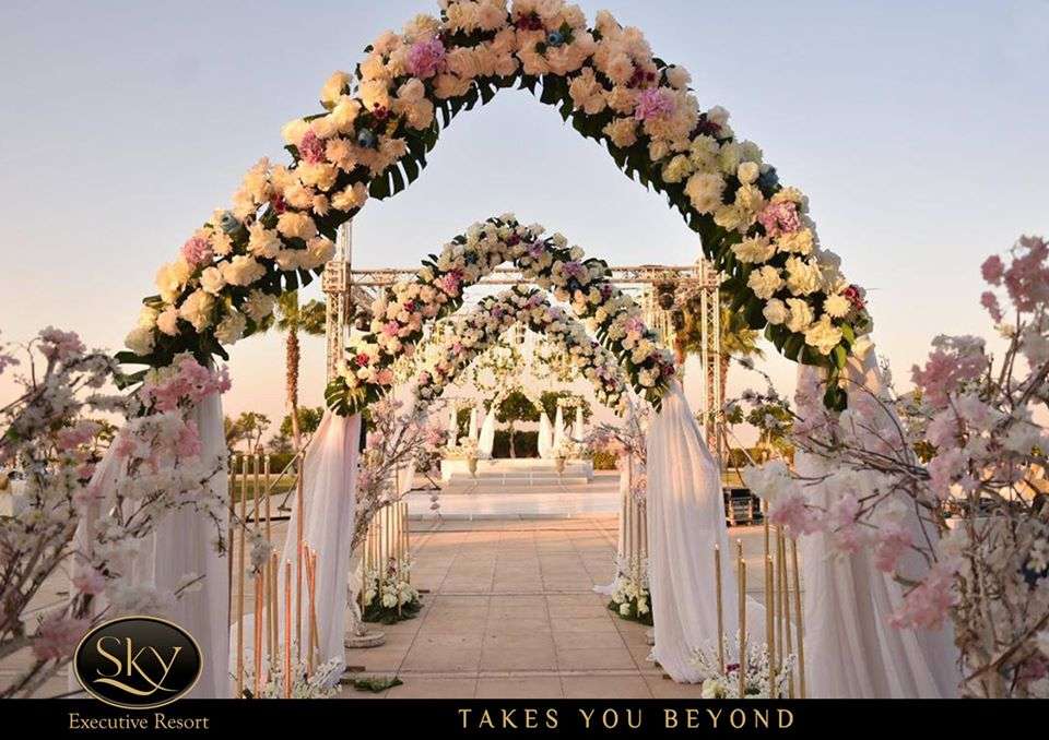 سكاي اكزيكتيف ريزورت