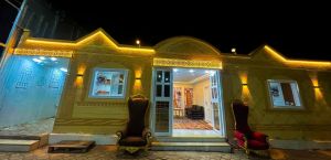 قاعة فيينا المنوفية