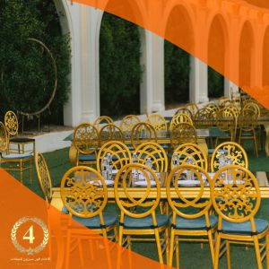 قاعة Grand Open Air قاعات فور سيزون الهرم - 3