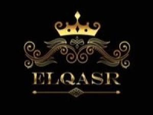 قاعة القصر للحفلات حدائق القبة - 2