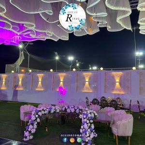 قاعه ريفال الرحاب Rival Open Air - 4
