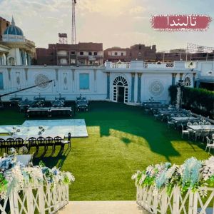 قاعة تاليندا AMIRA VALLEY - 3