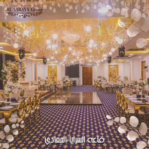 قاعة السرايا المعادي - 5