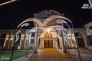 قاعة ميراچ للأفراح المنوفية - 4