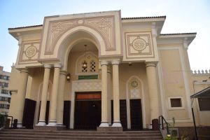 قاعة الزهراء دار مناسبات مسجد زهراء مدينة نصر - 6