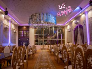 قاعه البارون السويس