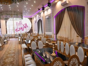 قاعه البارون السويس - 10