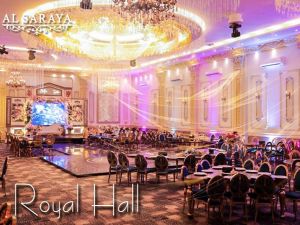 قاعات السرايا للحفلات بصلاح سالم - 4