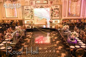 قاعات السرايا للحفلات بصلاح سالم - 5