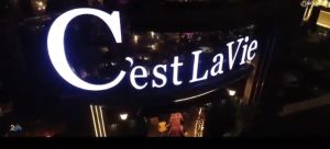 قاعه سي لا في - 6