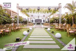 قاعة بورتو دايموند المحلة الكبرى - 4