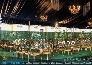 قاعة لارين لافيستا جروب نادي صن رايز العبور - 3