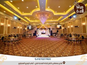 جراند لارين الاسكندريه - 5