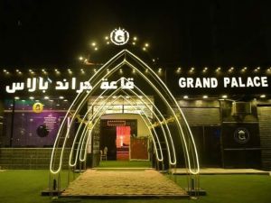 قاعة جراند بالاس الاسكندرية - 5