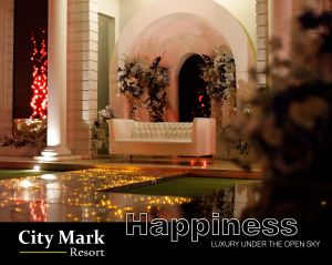 قاعه هابينس سيتي مارك - 5