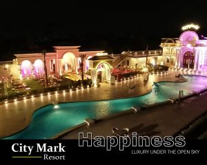 قاعه هابينس سيتي مارك - 6