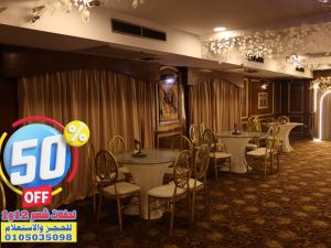 قاعة حورس نادي الجامعة - 6