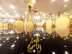 قاعة الياسمين بني سويف