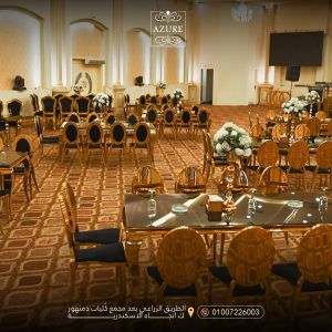 قاعة لازور دمنهور - 4