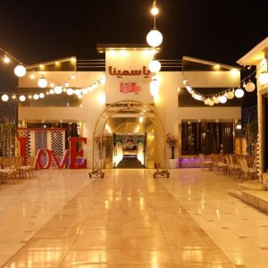 قاعة ياسمينا بلازا للأفراح بنها - 4
