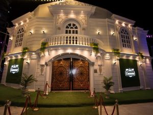 قاعة لامور قنا - 5