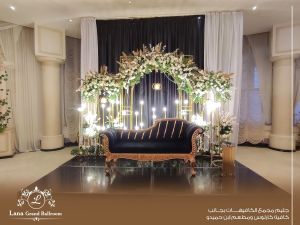 لانا الاسكندرية - 7