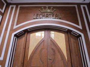 قاعه لوشاتو للحفلات