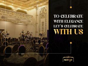 Mirage Hall Qena - 16