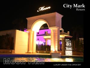 قاعة مون – سيتي مارك ريزورت - 3