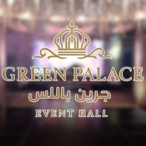 قاعات جرين بالاس للحفلات طنطا