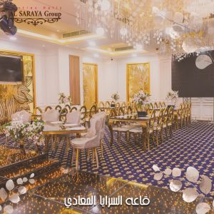 قاعة السرايا المعادي - 10