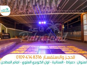 بالم لاند دمياط - 5